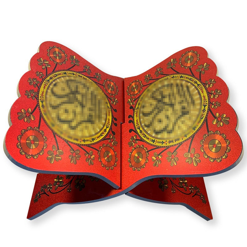 Middle East Simple and Compact Wooden Quran Bookstand