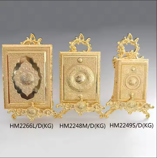 Islamic Quran - Style Shelf & Box