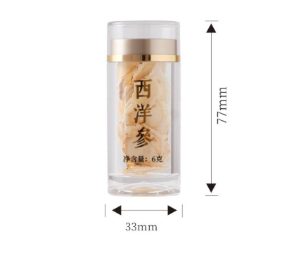 Saffron health product bottle