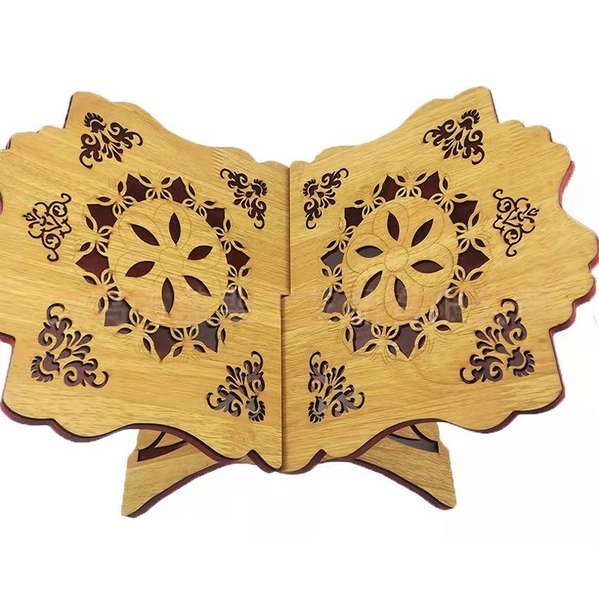 Arabic Quran Bookstand