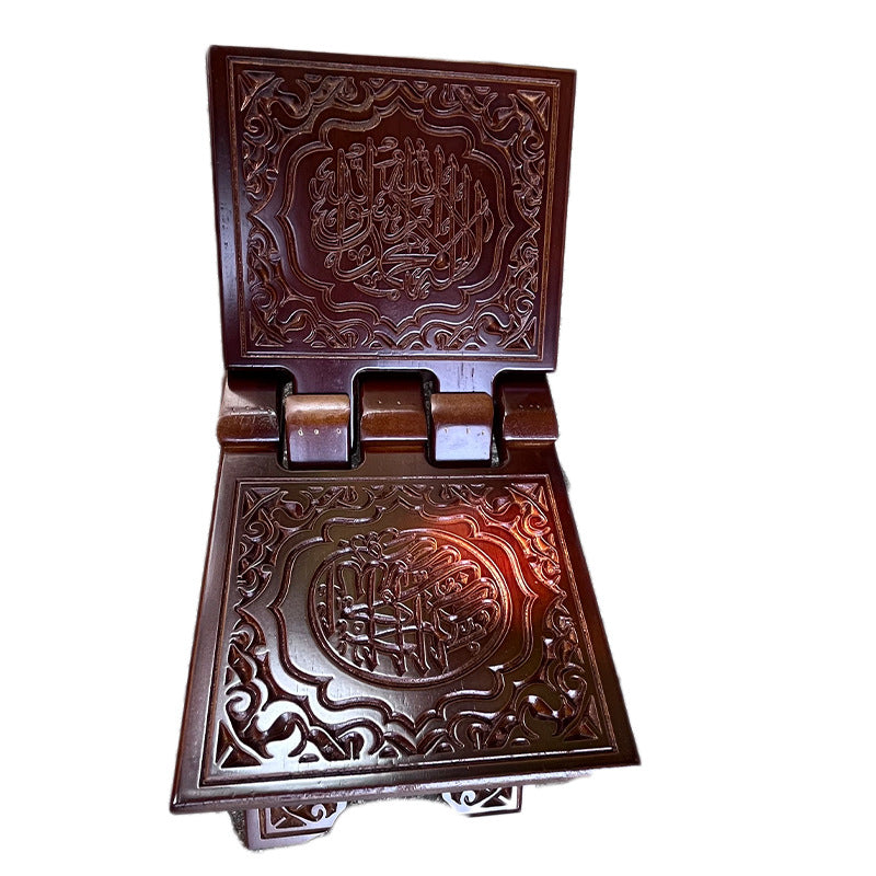 Premium Freestanding Solid Wood Quran Bookshelf