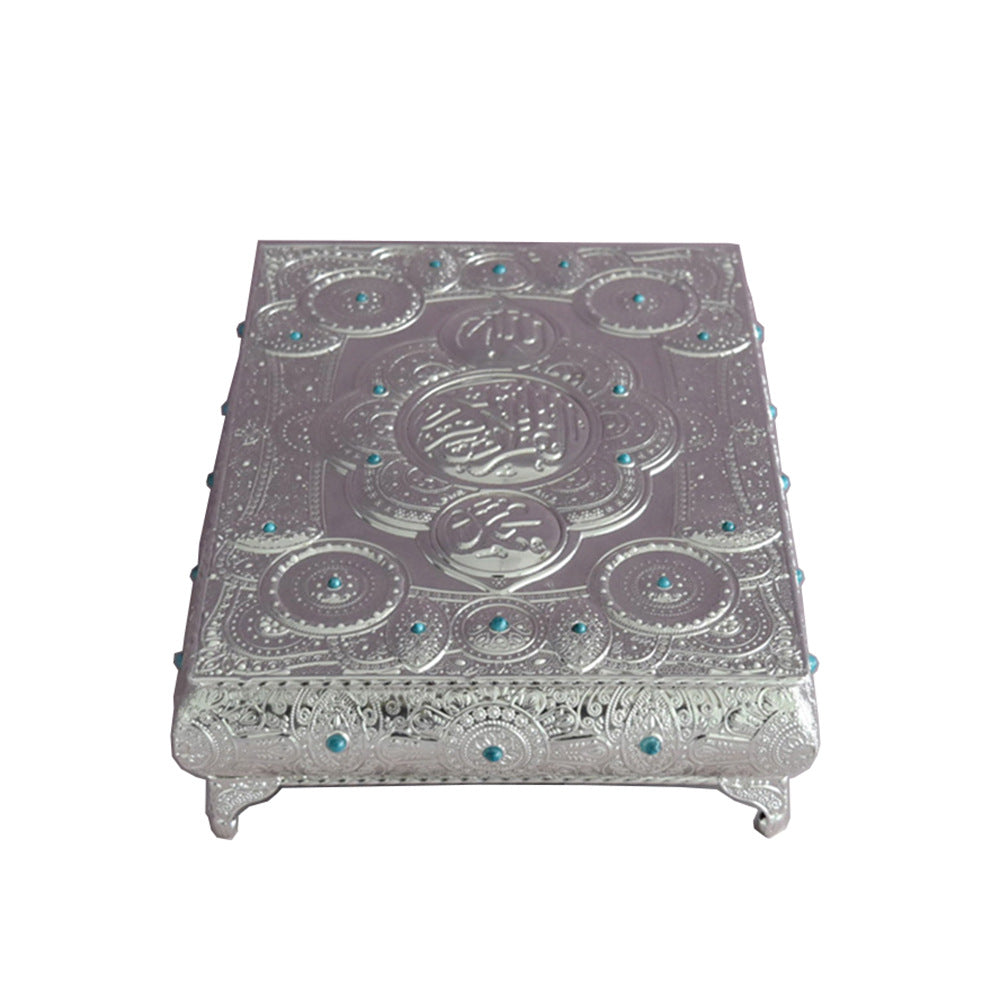 Exquisite Metal Quran Book Box