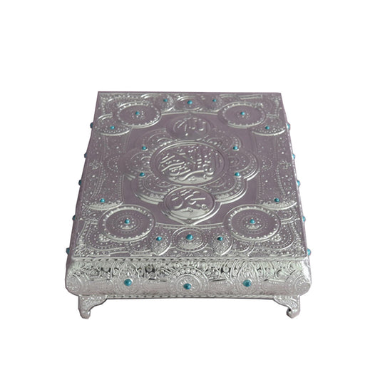 Exquisite Metal Quran Book Box