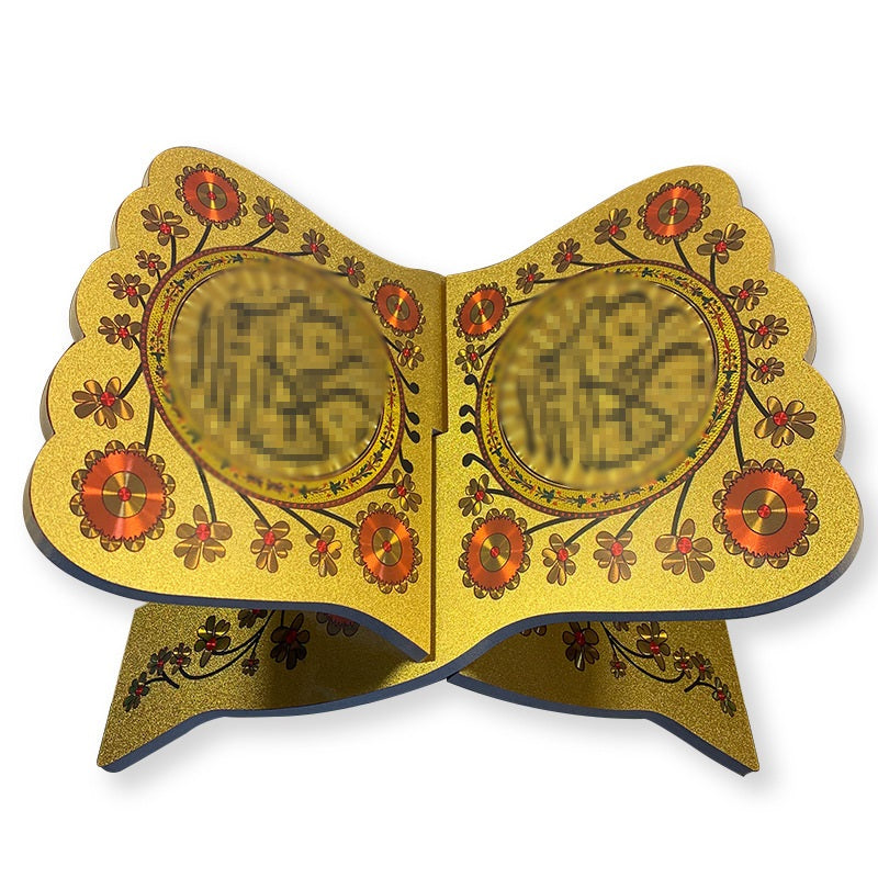 Middle East Simple and Compact Wooden Quran Bookstand