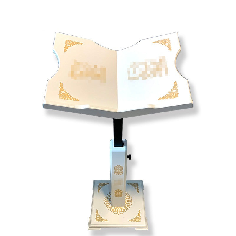 Muslim Adjustable Standing Bookshelf