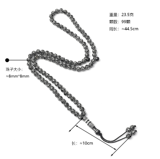 99 Beads 8mm Classic Acrylic Prayer Beads, Muslim Tasbeeh, Arabic Middle Eastern Prayer Tasbeeh Bracelet