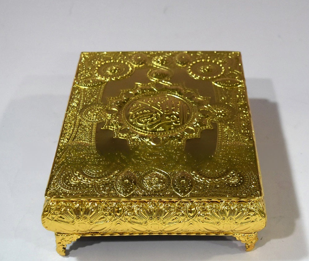 Exquisite Metal Quran Book Box